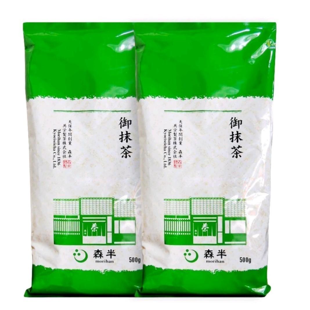 Morihan C uji Matcha Powder 500/pck