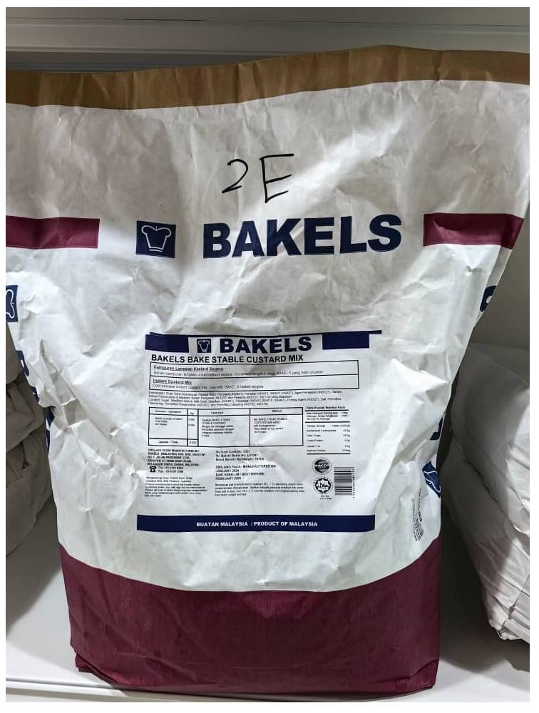 Bakel Instant custard Mix 200g//即溶蛋黄粉/卡仕达粉 200g