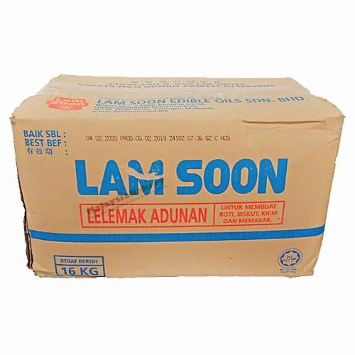 LAM SOON shortening Blue LB 750g//白油 750克