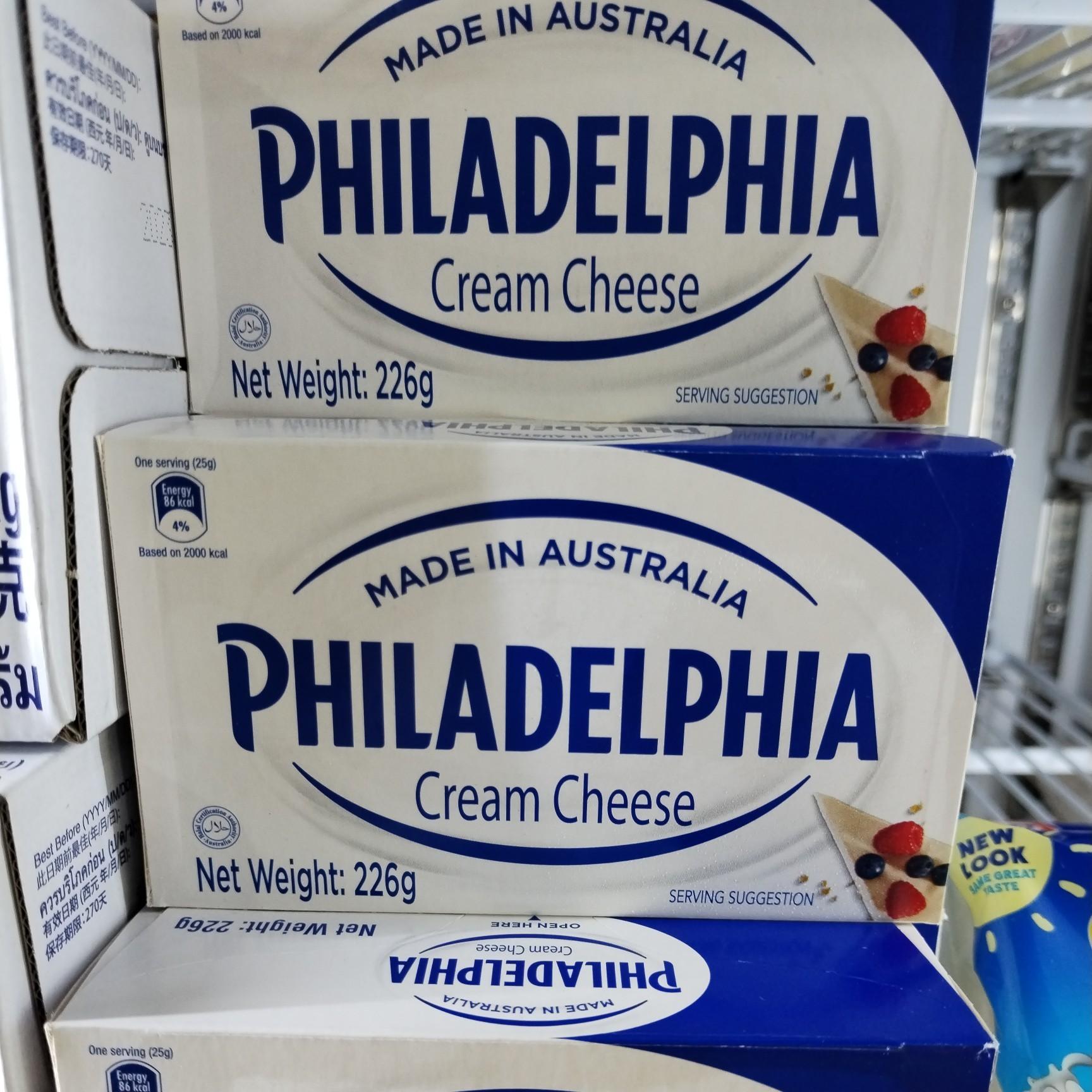 PHILADELPHIA CREAM CHEESE 250G