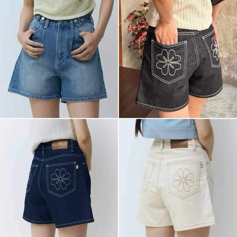 Ava shorts