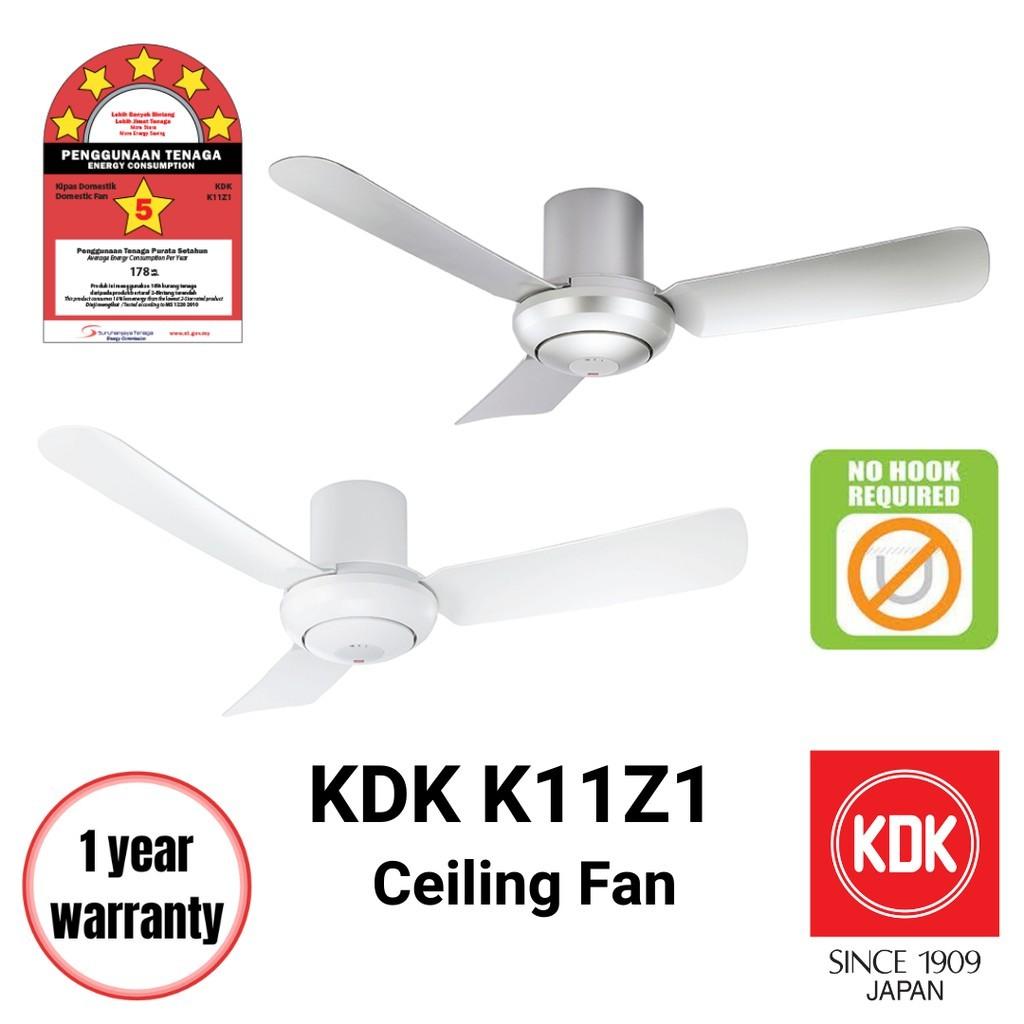 KDK ( K11Z1 ) 44" / DESIGNER 42'' Baby Fan Series Ceiling fan