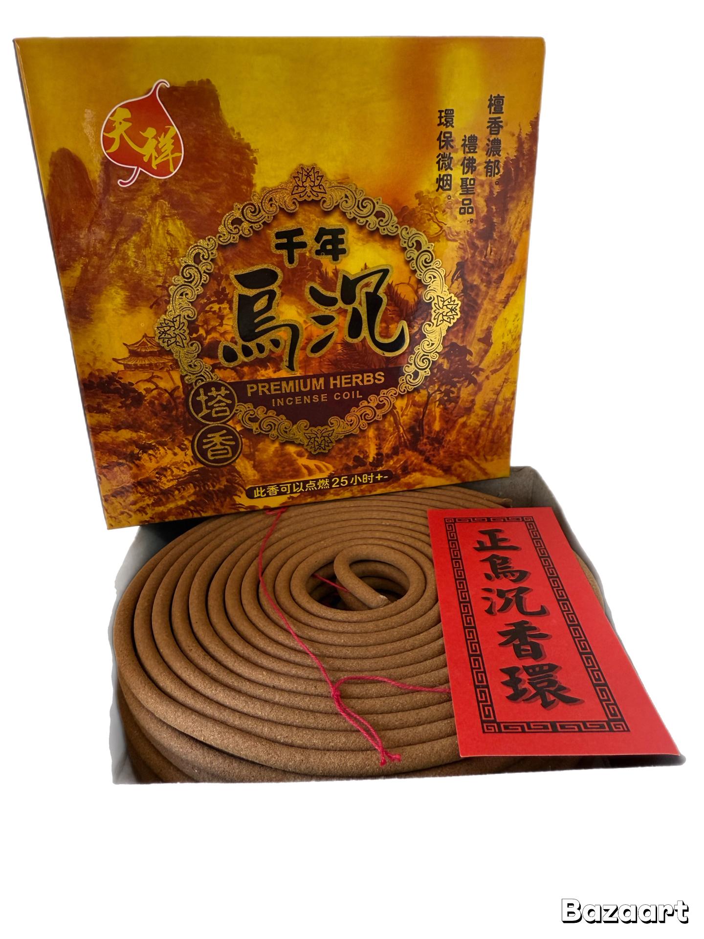 PREMIUM HERBS 千年鸟沉塔香
