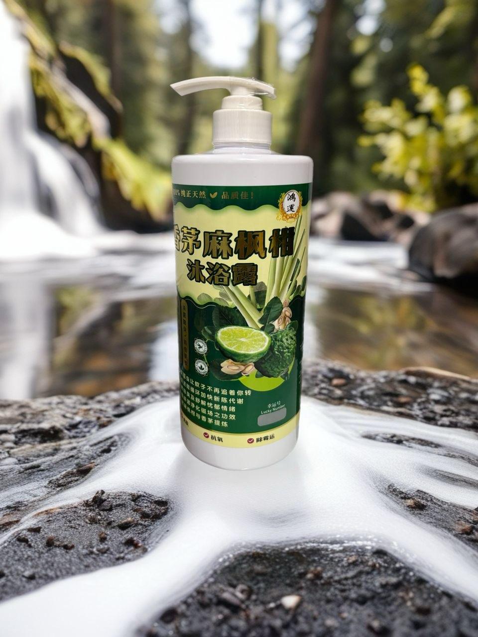 FS KAFFIR LIME LEMONGRASS BODYWASH 香茅麻枫柑沐浴露