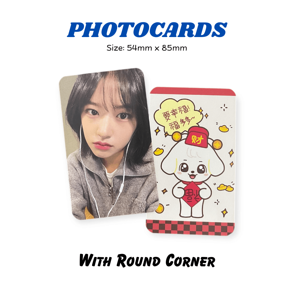 Photocards (With Round Corner) | 小卡（圆角)