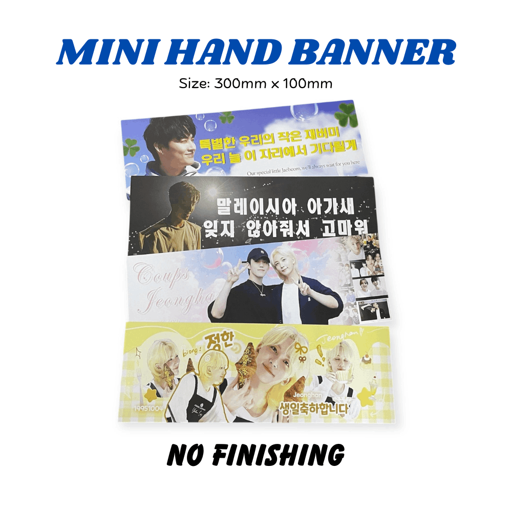 [Concert Pack] Mini Hand Banner 迷你手幅