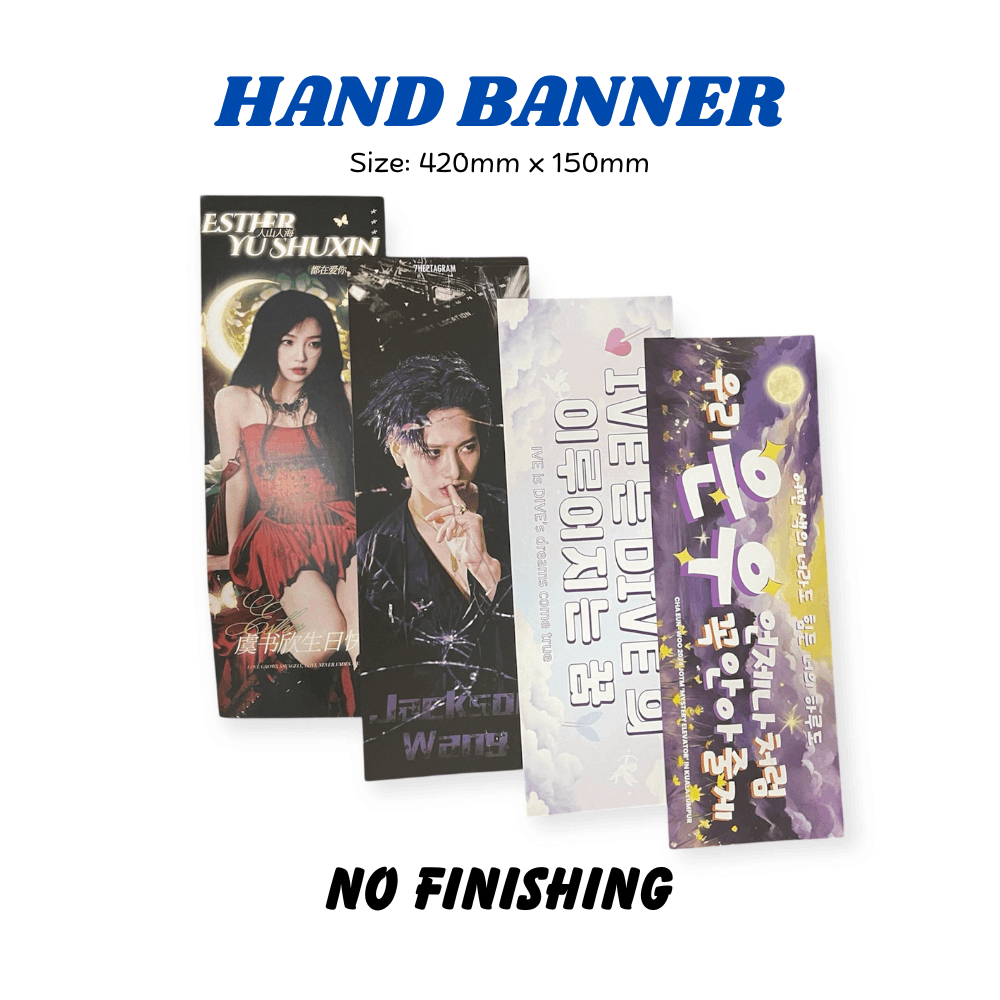 Hand Banner 手幅