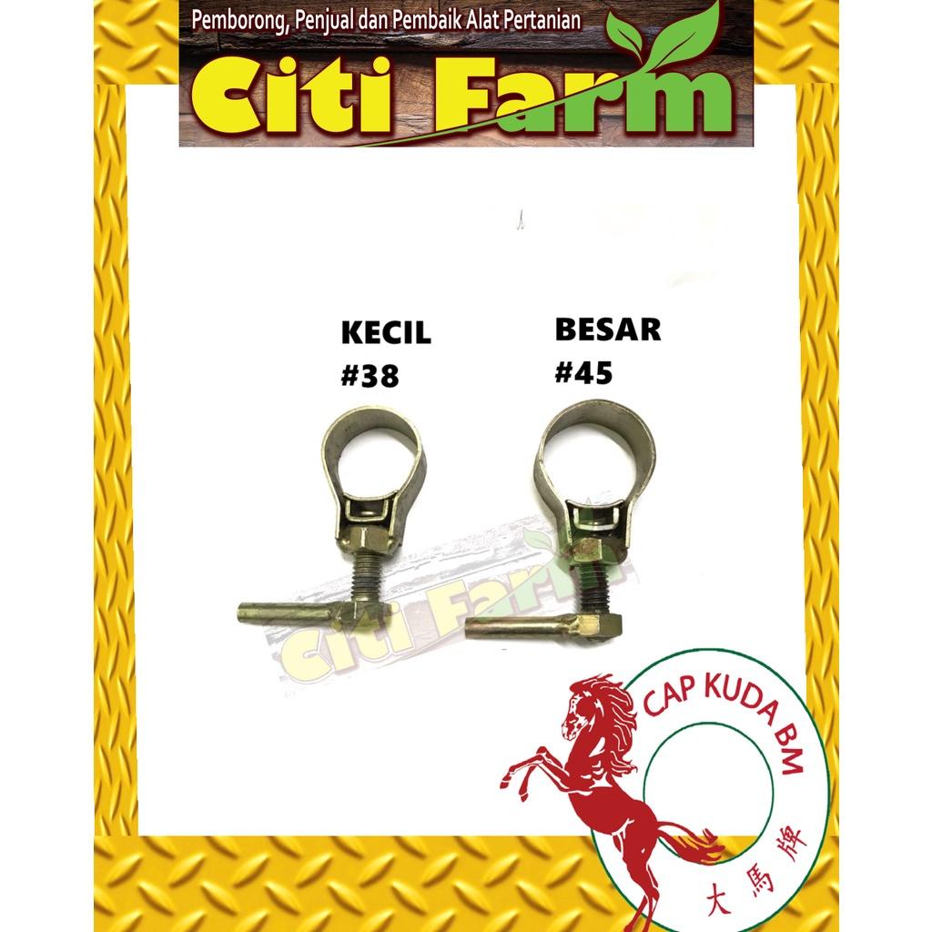 +clip sawit T Clamp / Q Clamp / U Clamp pole clip galah 33mm / 38mm / 45mm Metal City Farm