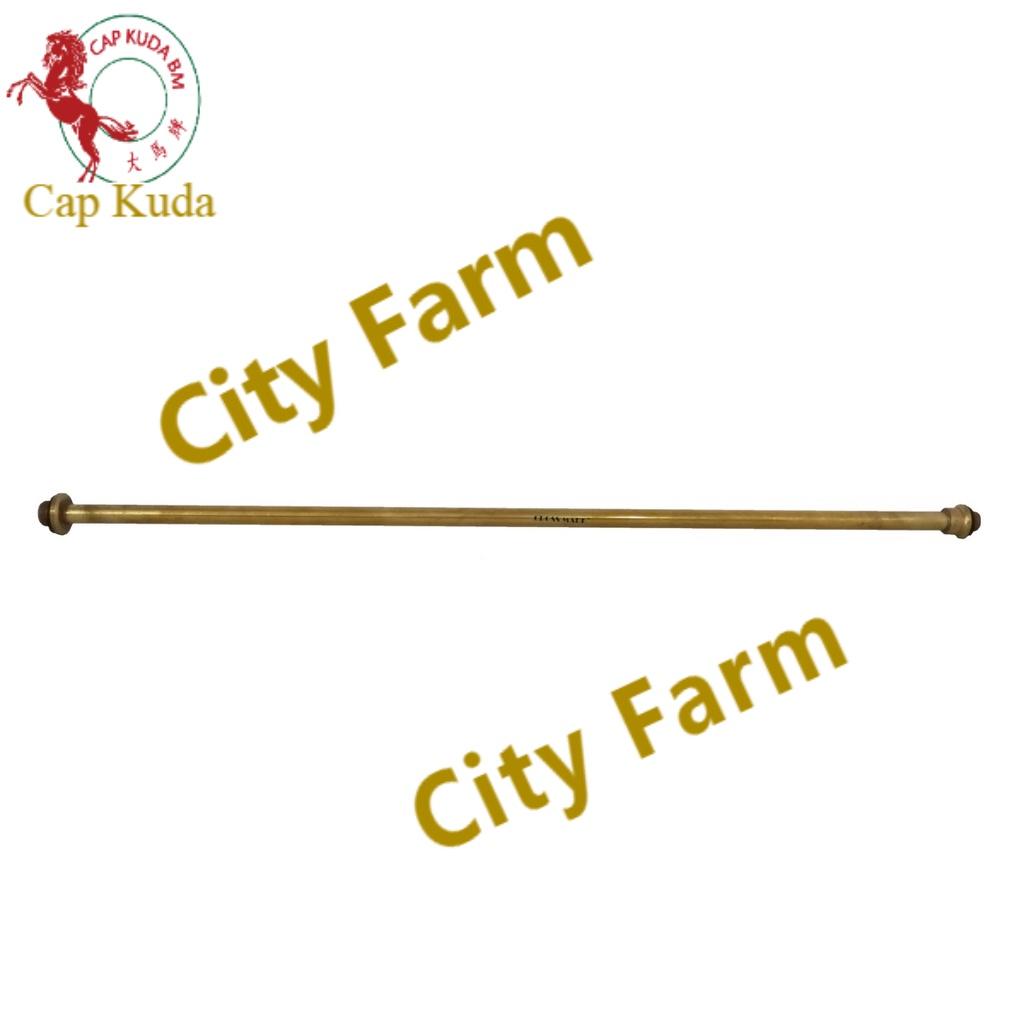 20" Brass Spraying Lance City Farm