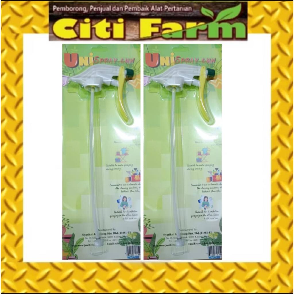 Spray Head, Spray Gun (without Bottle) for Mineral Bottle 1.5L City Farm