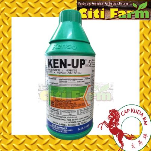 Ken Up herbicide 1L Racun Rumput Lalang tahan lama glyphosate Racun Rumpai Sistemik 除草剂 City Farm Kuda