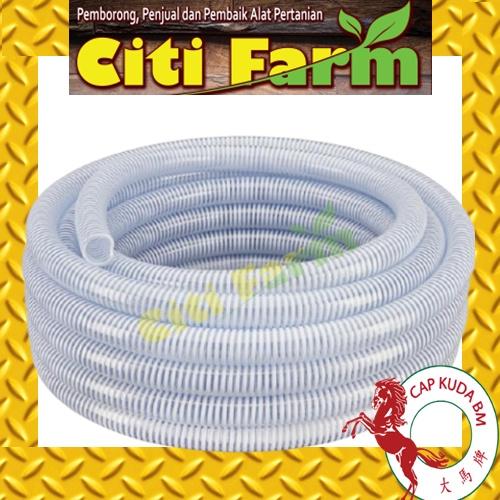 +Citi Farm1"2"3"spring hose water suction hose wire hose 1"25mm/2" 50mm/3"75mm(price for 1 meter)Agriculture tools