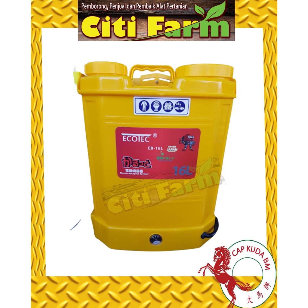 City Farm Agro PAM RACUN BATTERY (16 LITER) Agriculture tool/ Alat Pertanian