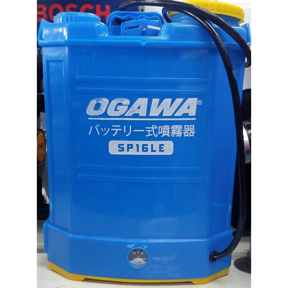 +16L Portable Rechargeable Battery Knapsack Chemical Sprayer Pump Pam Racun battery City Farm