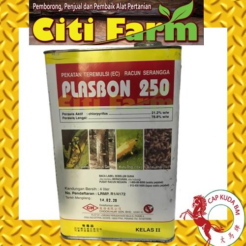 4L CH PLASBON 250 / Ubat Anai-anai / Termite CitiFarm
