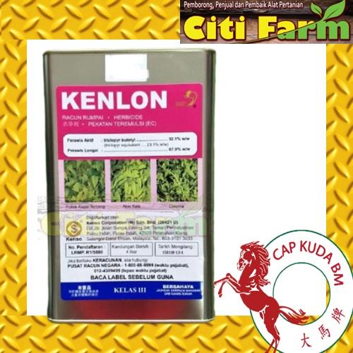 Kenlon 4L Triclopyr-butotyl 32.1% Racun Pokok Bunuh Pokok anak kayu Kill Tree Chemical/ ranger/ garlon city Farm