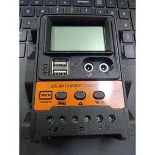 City Farm Agro SOLAR CHARGER CONTROLLER (20A)Agriculture tools/ Alat Pertanian