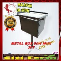 City Farm AgroMETAL BOX FOR SOLAR 50W (MINI) 3FTAgriculture tools/ Alat Pertanian kelapa sawit
