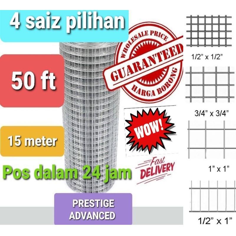 Galvanized BRC Welded Iron Wire Mesh Net Netting High Quality /Dawai Jaring Welded Mesh Agriculture to