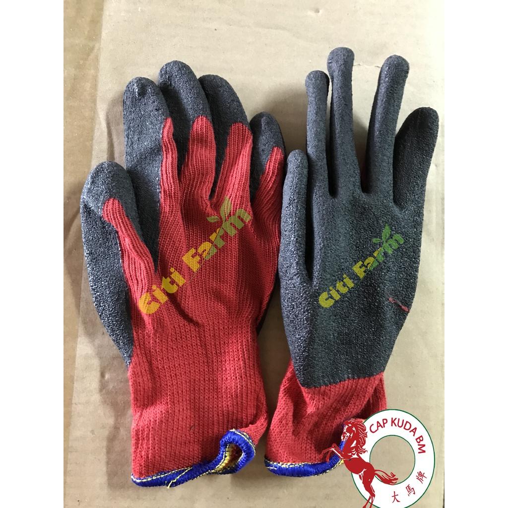 Maxx Professional Grip Glove (polycotton) sarung tangan grip galah pole kelapa sawit City Farm