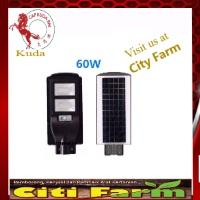 City Farm Agro60W (ONE BODY) LED SOLAR STREET LIGHT (10000mah+8Wsolar)Agriculture tools/ Alat Pertanian kelapa sawit