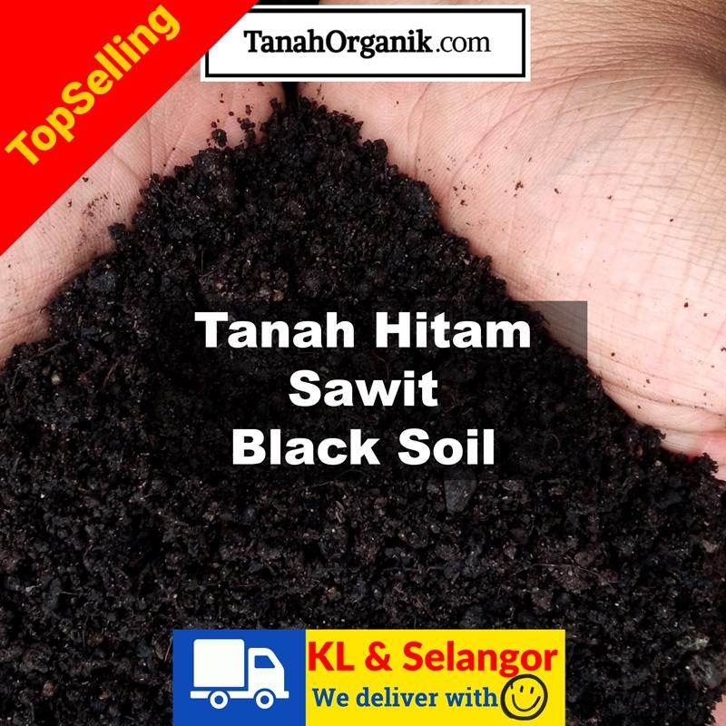 +TanahHitam Sawit 10kg | Palm Oil Mill Effluent POME | Tanah Baja Bagus untuk Sayur Pokok Bunga Agriculture tool/ Alat P