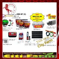 City Farm AgroPACKAGE SILVER SET (E)  SS5-1-E  4-5 ACRES / 3 LINEAgriculture tools/ Alat Pertanian