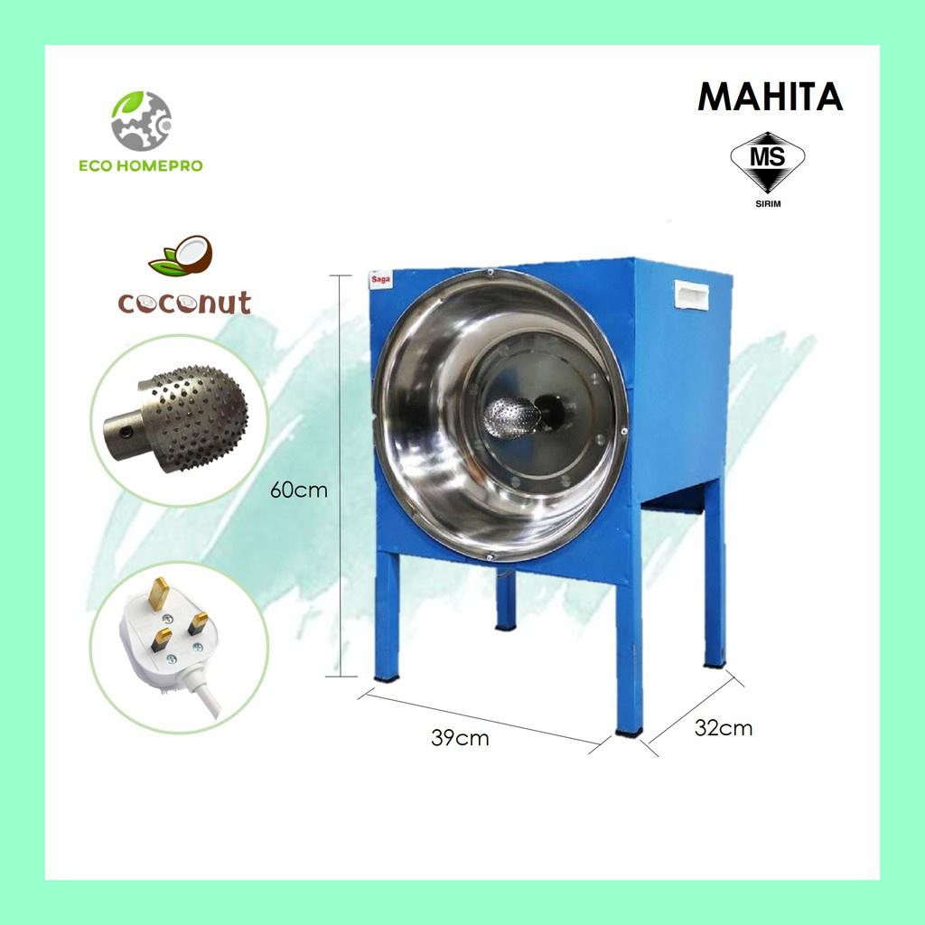 Short Leg Mahita Electric Coconut Scraper/Grinder Machine Box/Mesin Parut Kelapa Rendah/ Mini Agri tool/ Citi Farm