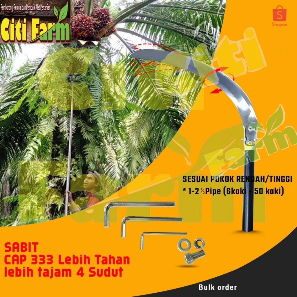 ORI Sabit Cap 333 Kelapa Sawit SIAP ASAH GOSOK (Menyesuaikan Sudut Pisau) Adjustable Angle Oil Palm Sickle 可调节角度油棕镰刀