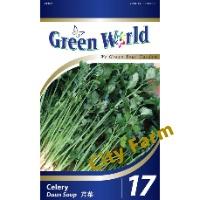 17 CHINESE CELERY Green World City Farm