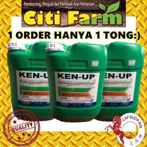 *Ready Stock* KEN-UP 20L Glyphosate 41% Herbicide (order 1 by 1) kenup/ Ken up Racun Rumput Rumpai Ladang Kebun