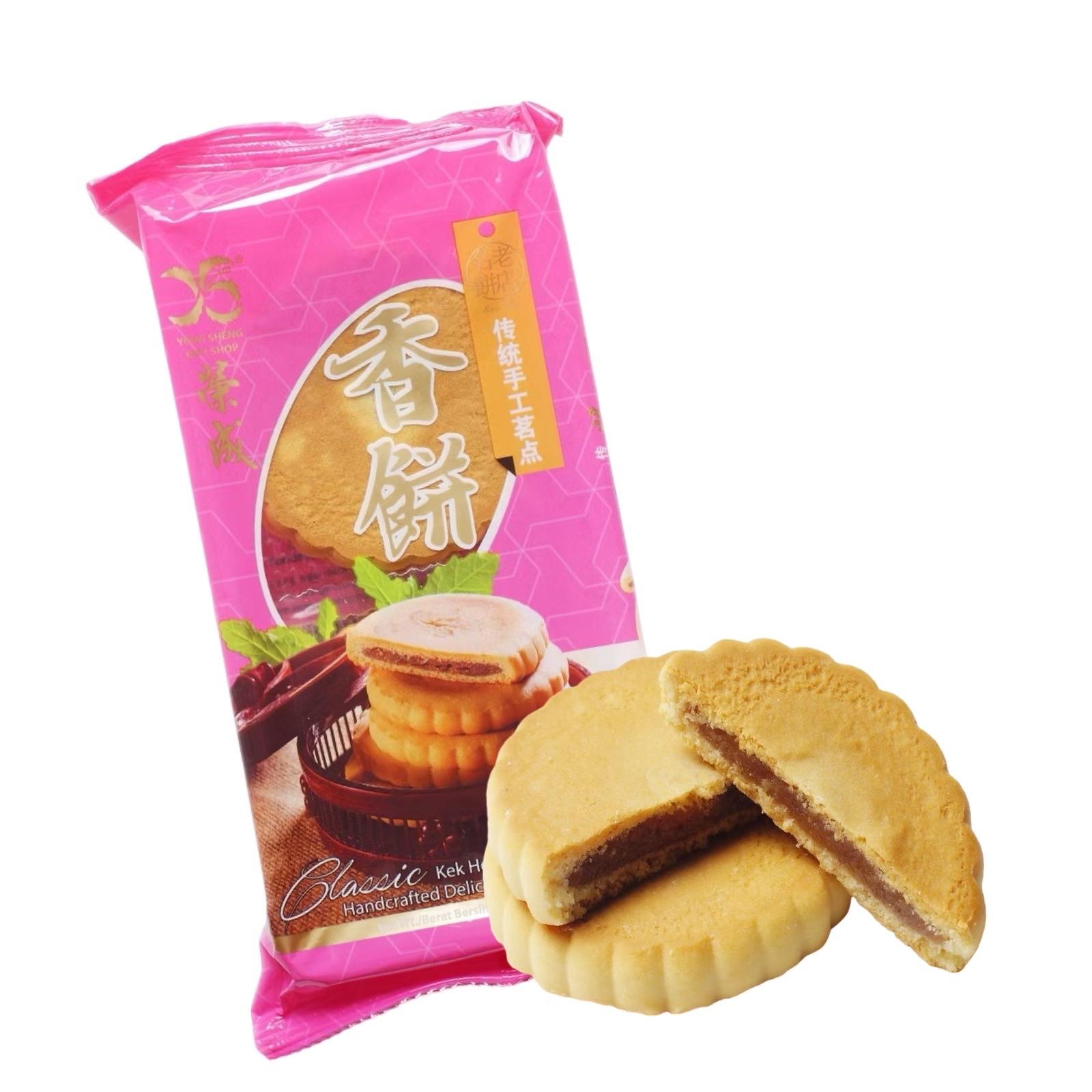 荣成香饼 Yong Sheng Heong Piah Cake