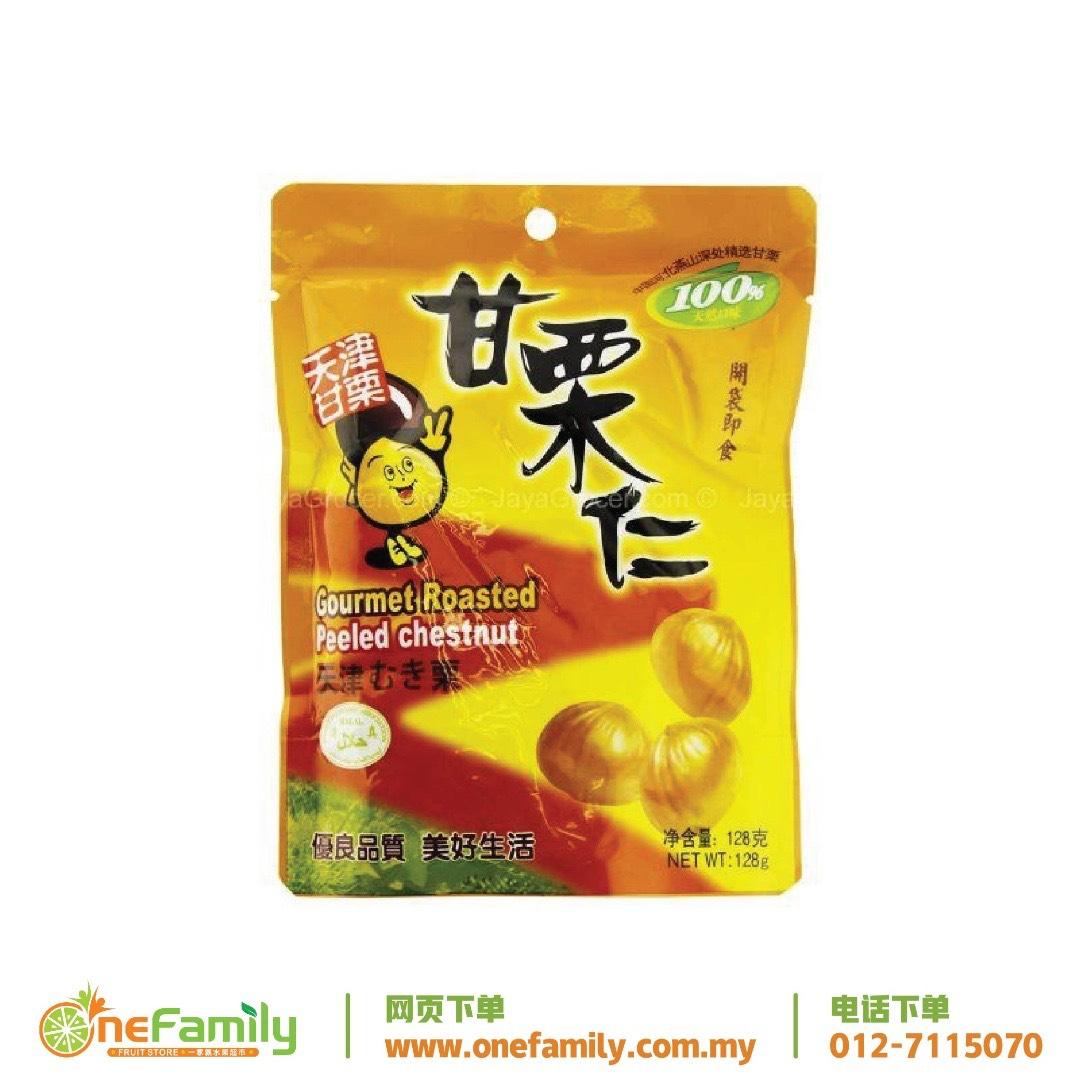 天津甘栗子🌰 China Peeled Chestnut