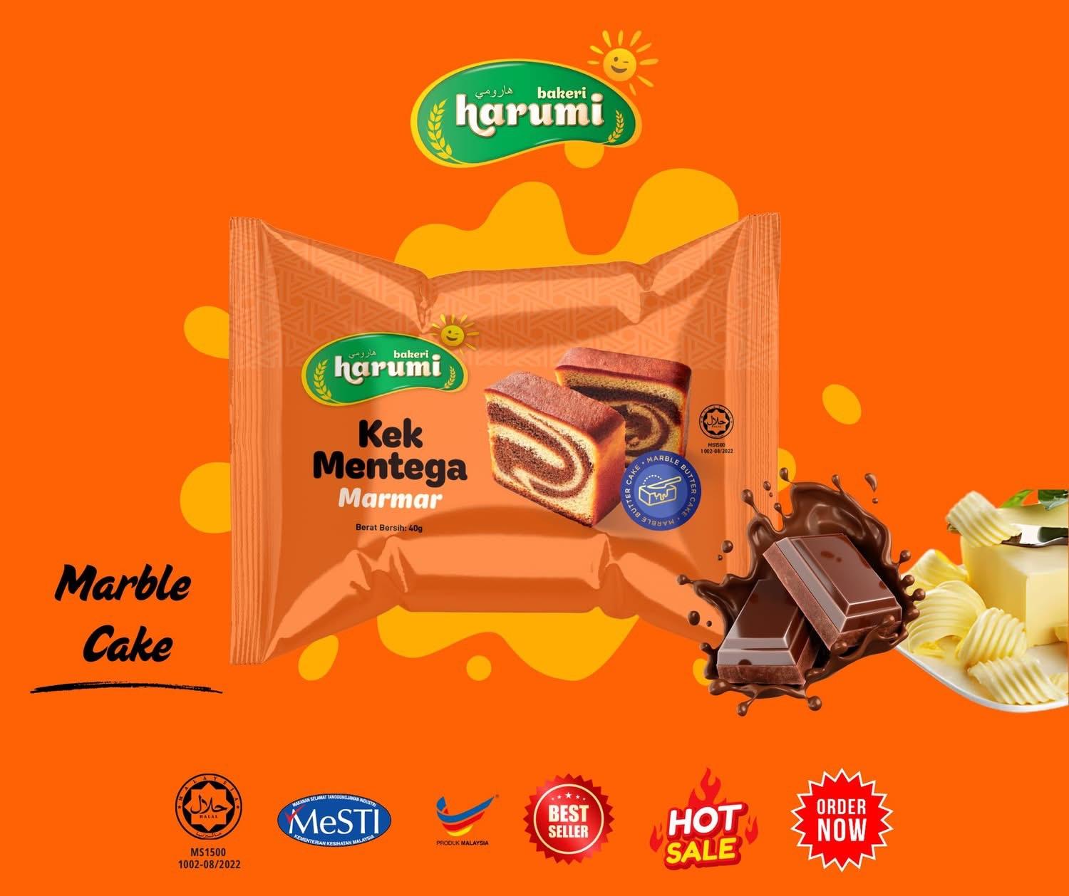 Harumi Marble Cake 牛油蛋糕