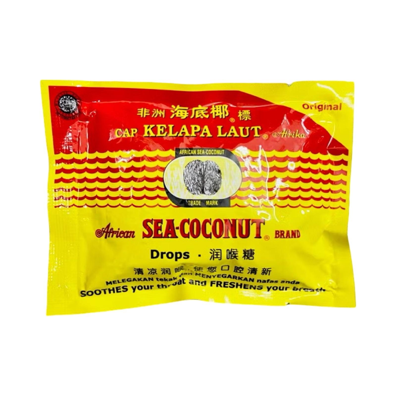 非洲海底椰润喉糖 (15g) Sea Coconut Drop