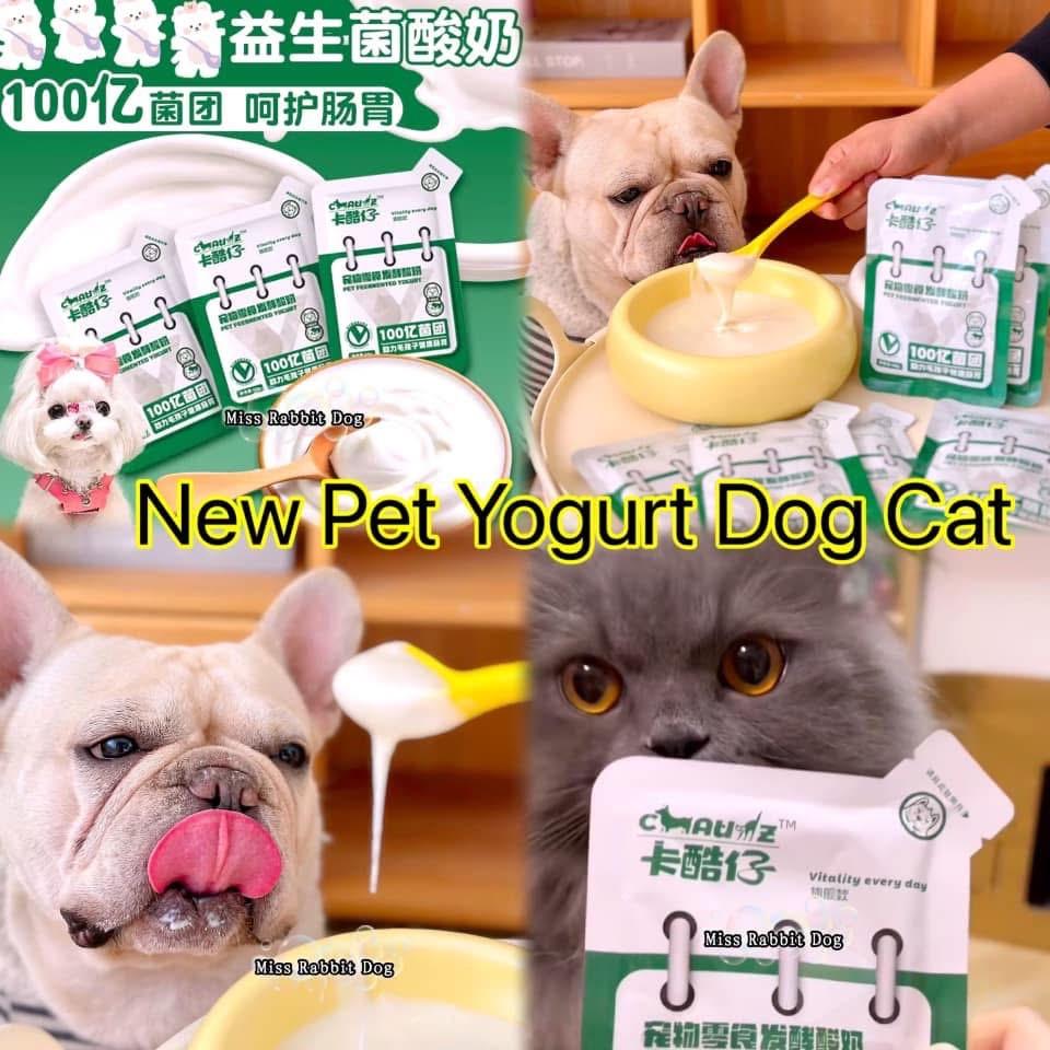 🌸 Chauz Yogurt 咔酷仔酸奶