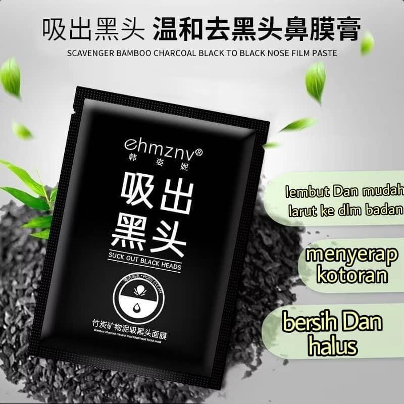 [Ready Stock] 去黑头 鼻膜/Remove Blackheads/Masker Hidung Arang Buluh Hitam/mengurangkan bintik hitam