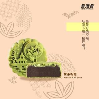 HF02 Matcha Red Bean 120g 抹茶相思 - 9551005170225