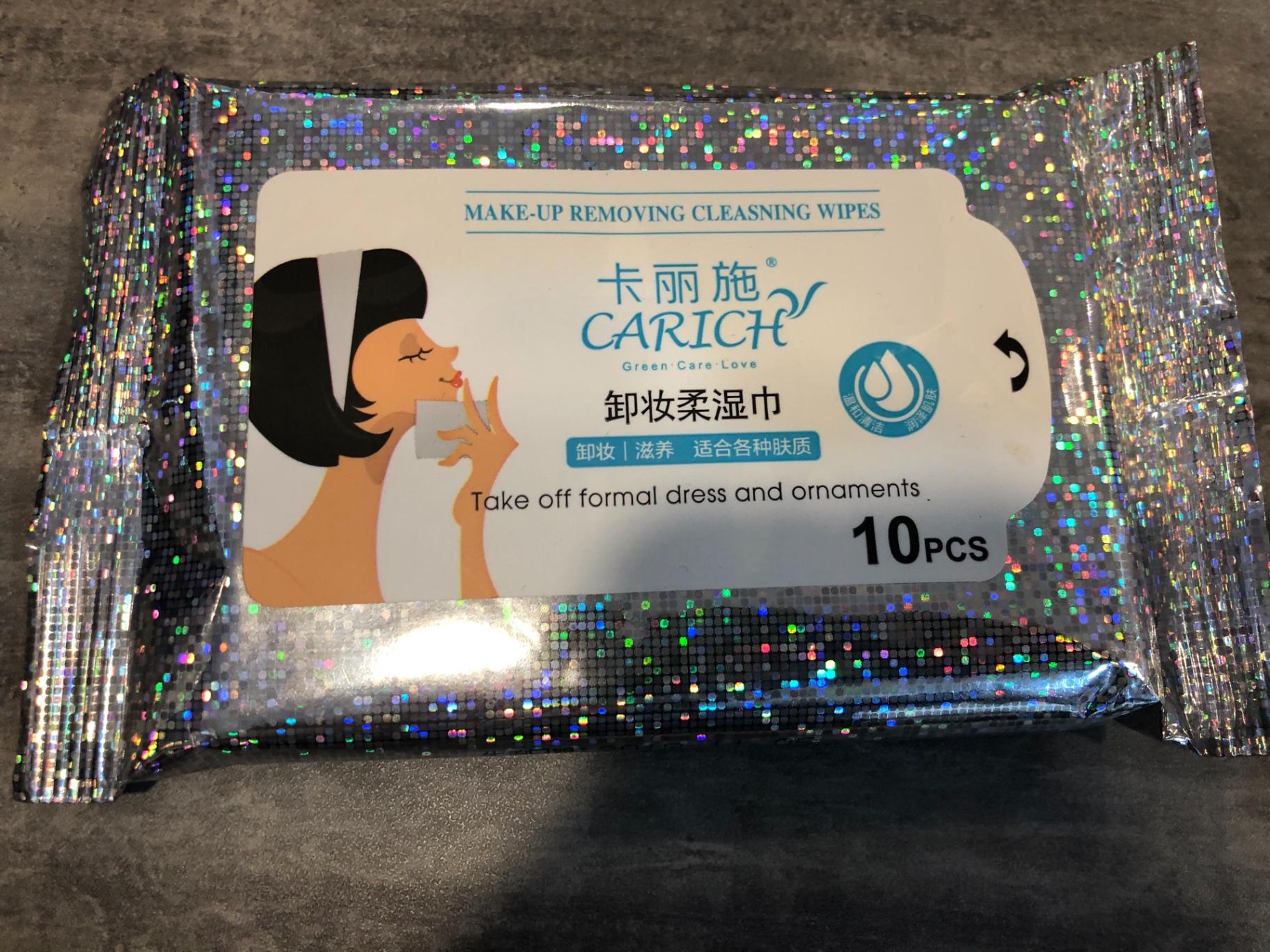 10pcs make up remover wipes