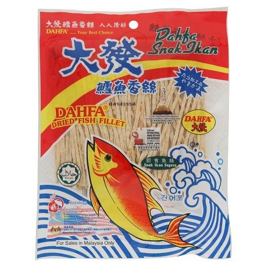 Dahfa dried fish fillet 100G
