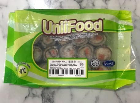 U SEAWEED ROLL SLICED 20S   9555565600505