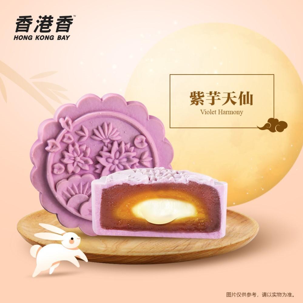 HB10 紫芋天仙 Violet Harmony 170g - 9551005170362