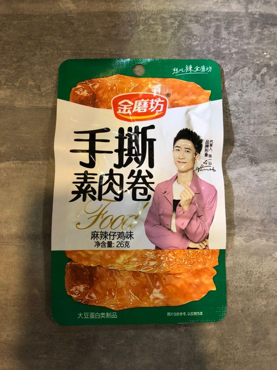 金磨坊 手撕素肉卷 （麻辣）26g Mala 6925678102952