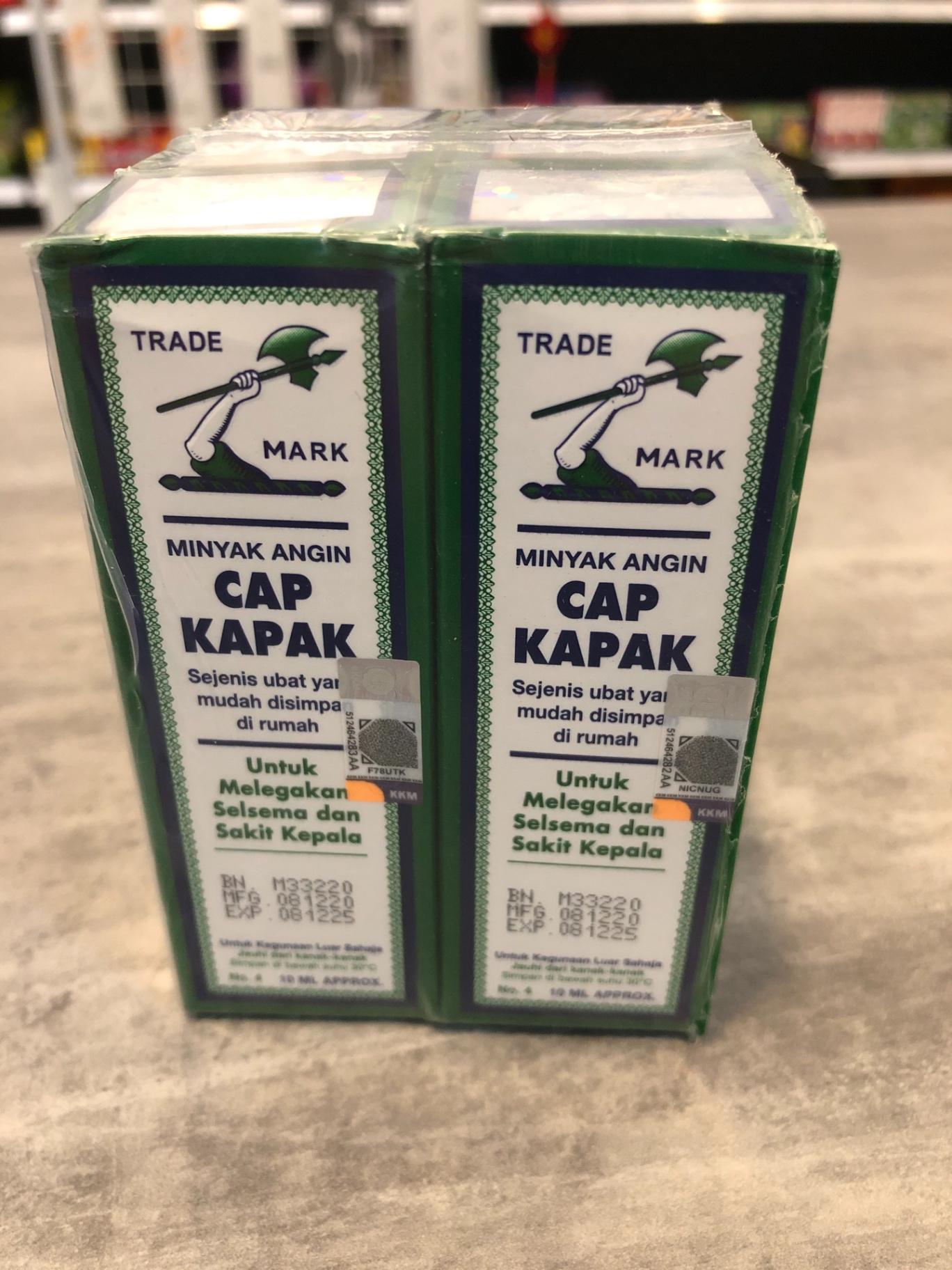 Minyak angin cap kapak 10ml