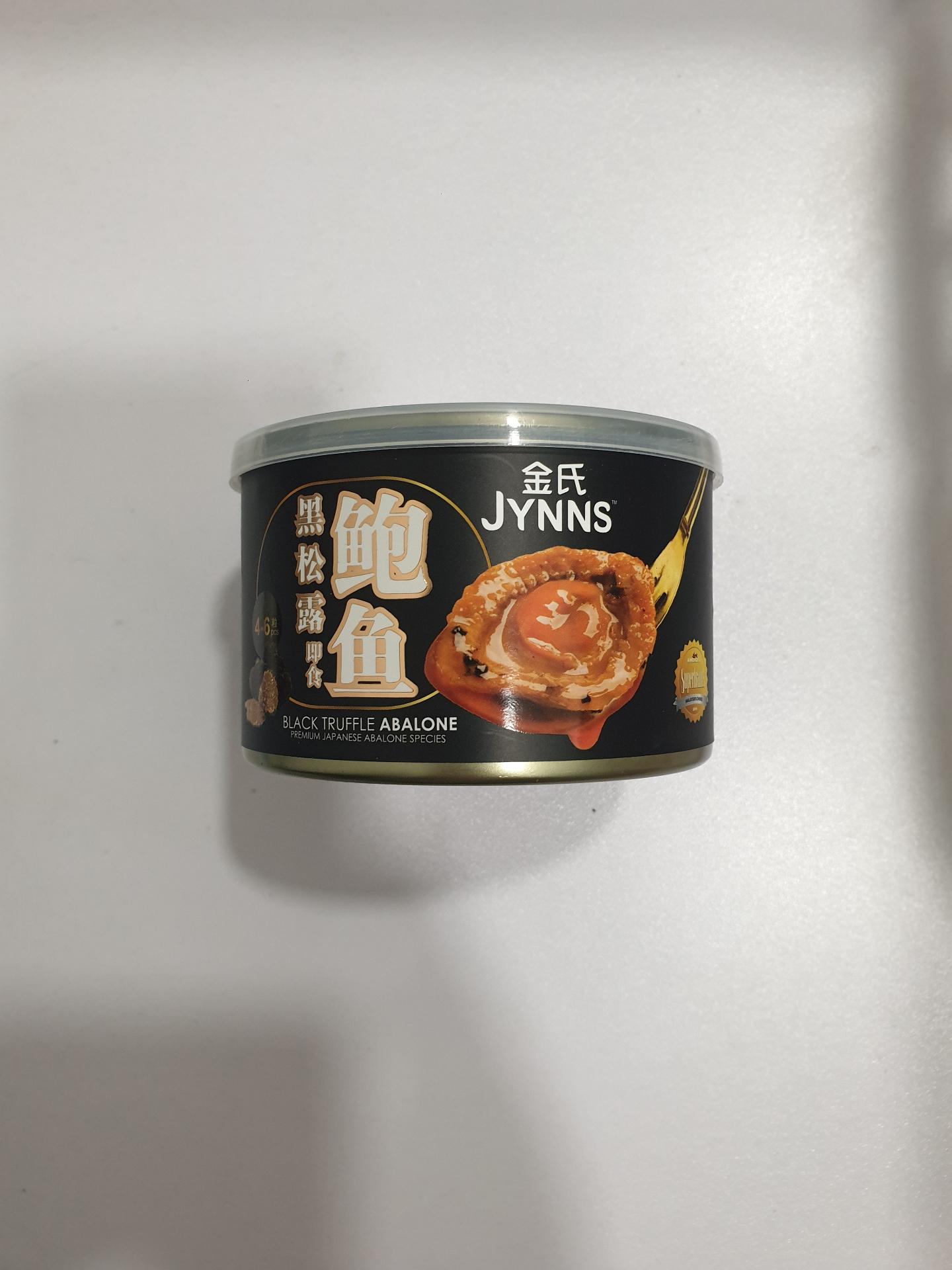 JYNNS BLK TRUFFLE ABALONE 200G 9551001891223