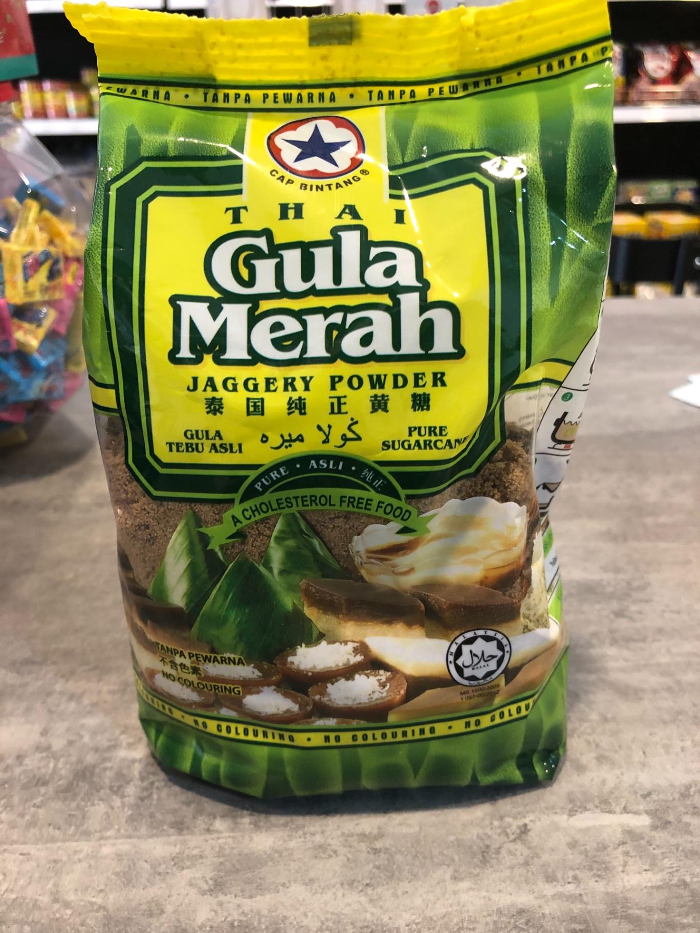 Star gula merah 500g