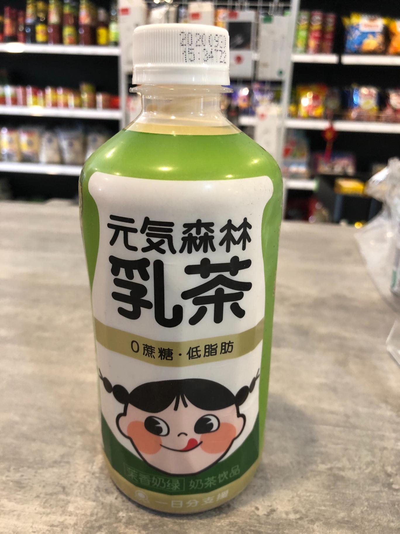 元气森林 乳茶【茉香奶绿】450ml