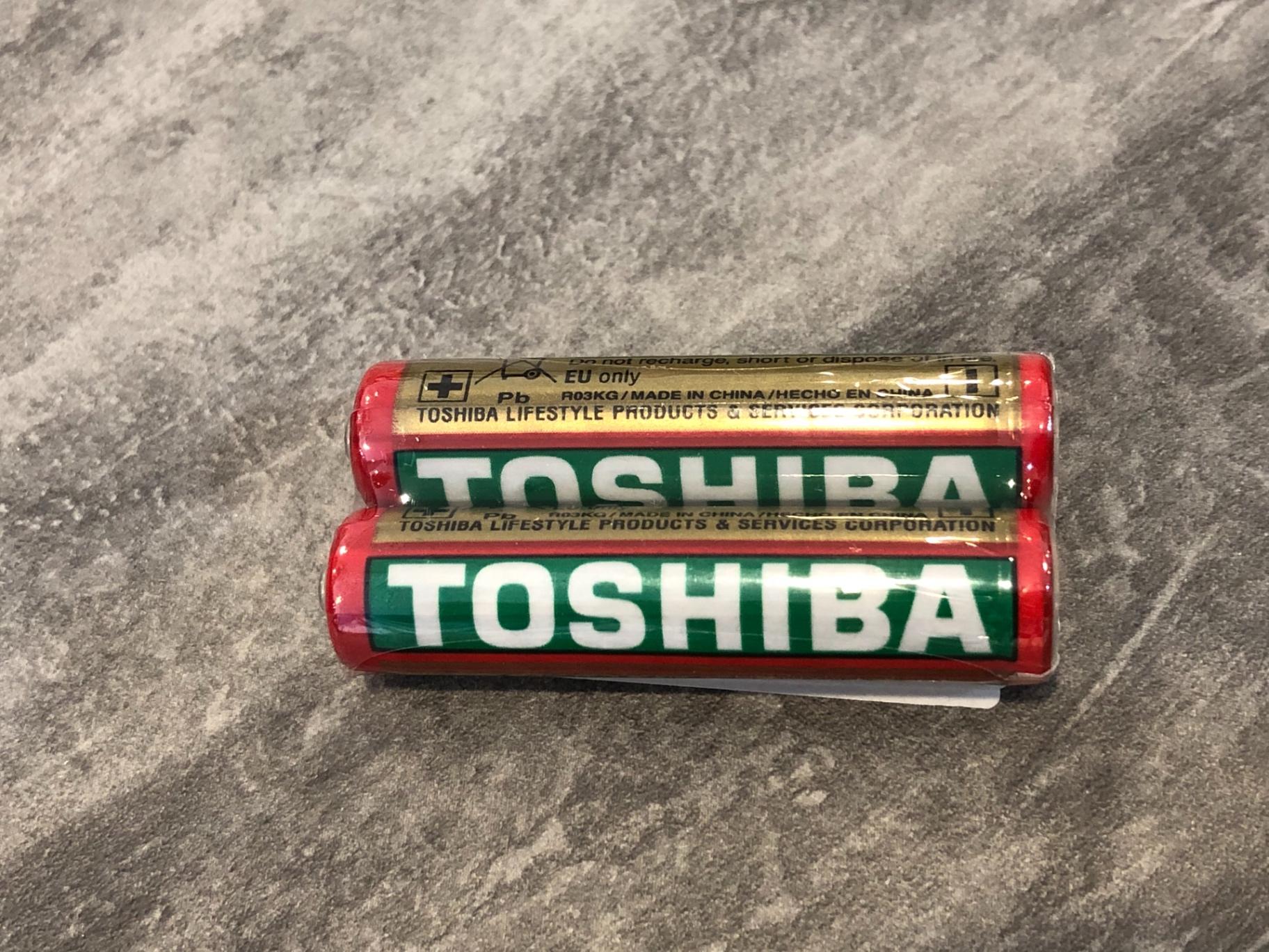 Toshiba heavy duty AAA