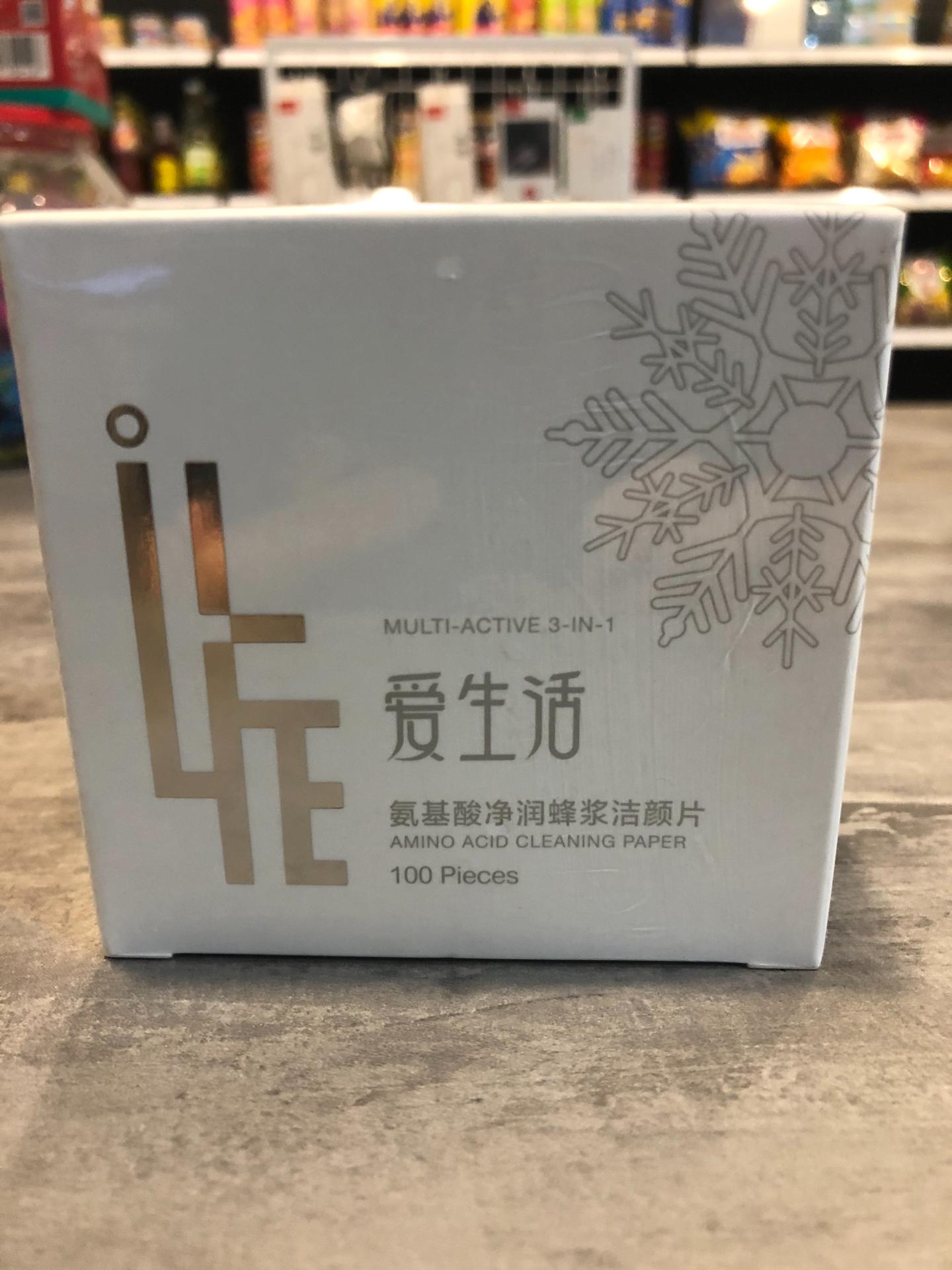 Amino Acid cleansing paper 100pcs