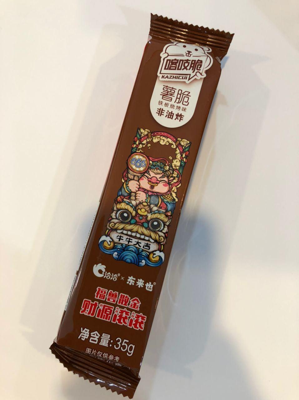 喀吱脆 铁板烧烤味 35g Kazhicui BBQ 6924187839212